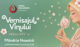 Vernisaj Vinului 2026