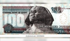 Egyptian pound Egyptian pound