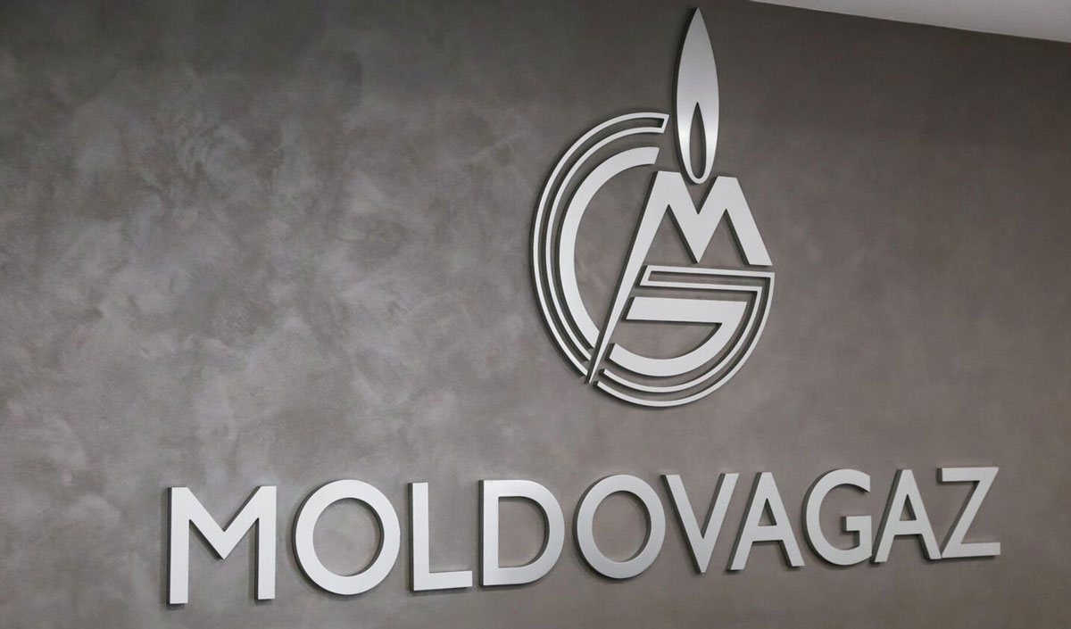 АО «Молдовагаз» закончило 2025 год с прибылью свыше 1 млрд леев