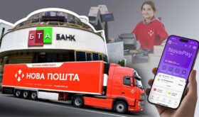 Nova Poshta is becoming a bank Nova Poshta is becoming a bank
