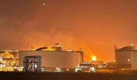 Explosion at a QatarEnergy facility