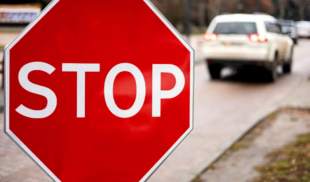 стоп