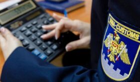 Customs Service