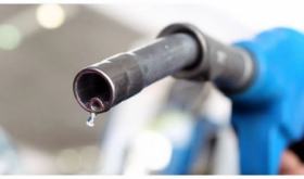 fuel