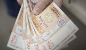 salary salary