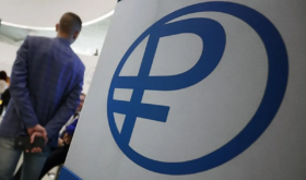 digital ruble digital ruble