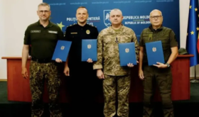 декларация