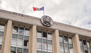 Дом правительства Дом правительства