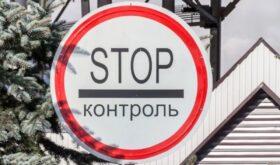 control