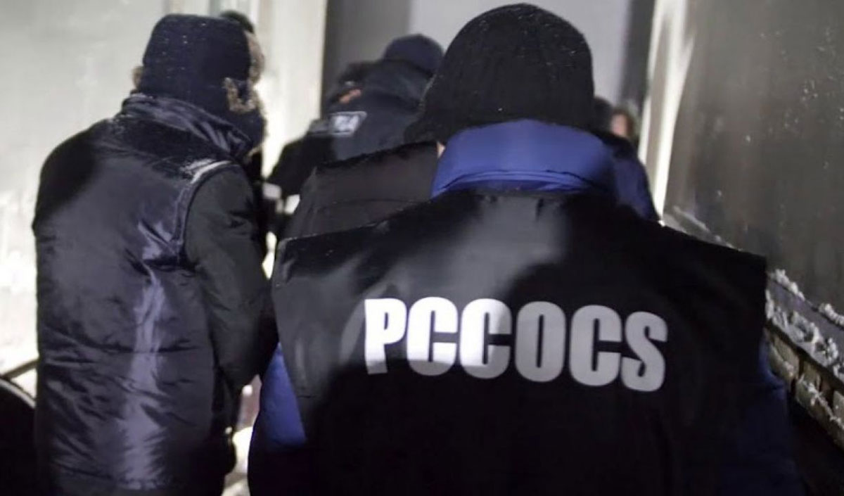 Moldovan citizens worked at a fraudulent call center in Ukraine