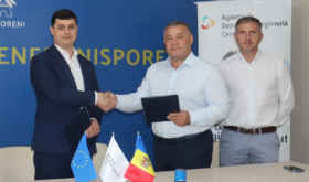 Primăria Nisporenilor