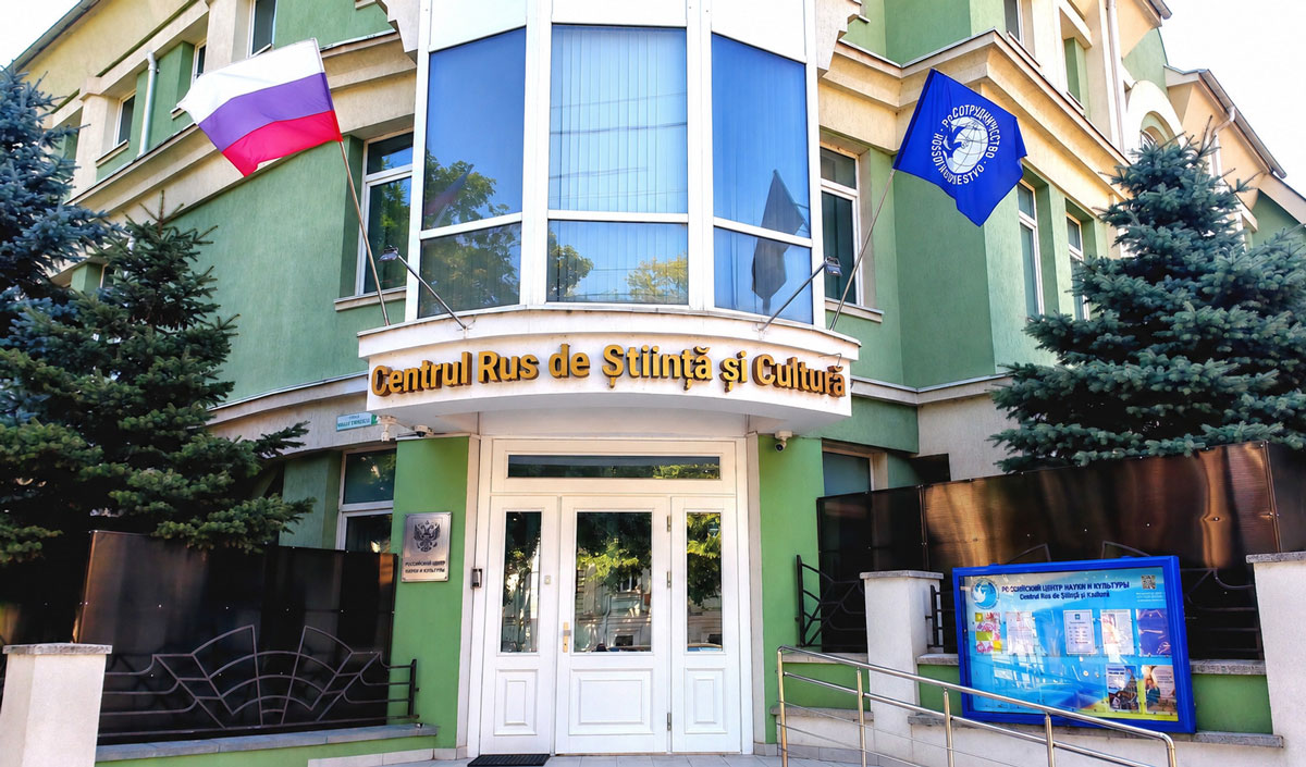 „Casa Rusă” din Chișinău și-a încetat activitatea