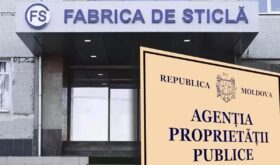 Fabrica de sticlă Fabrica de sticlă