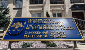 Customs Service Customs Service