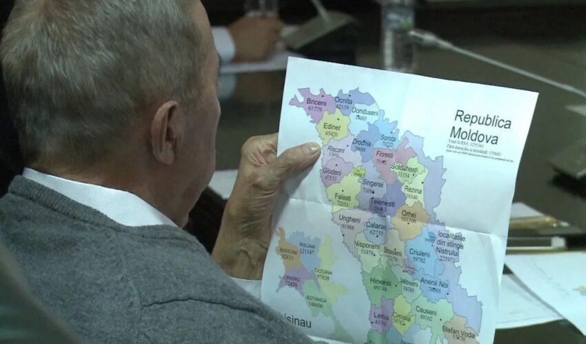 reforma teritorială