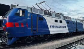 Укрзализнiця