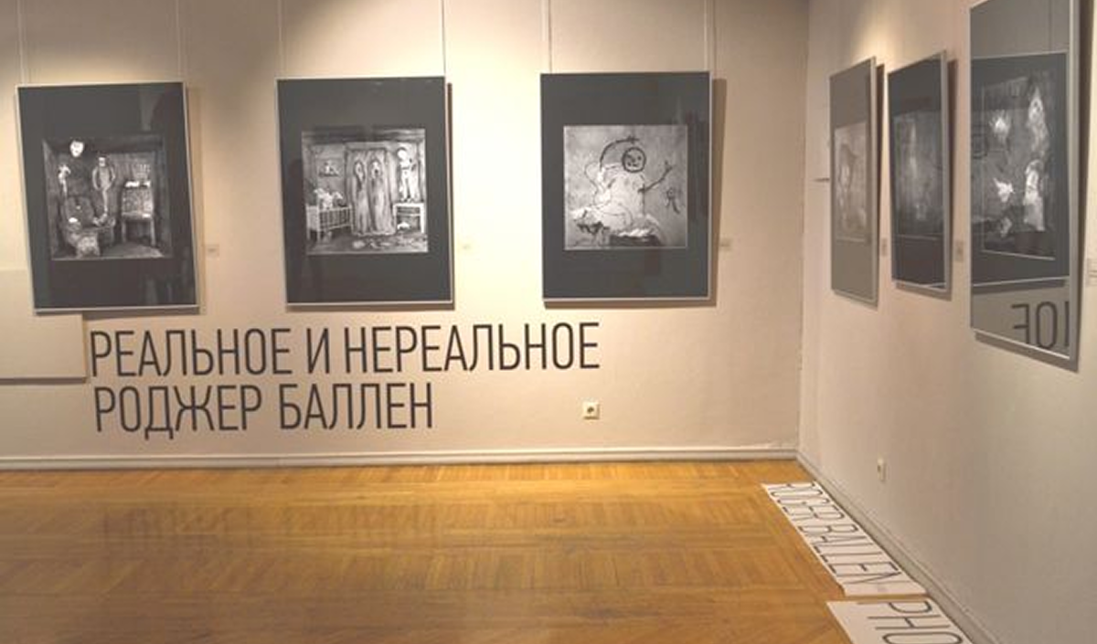 La Muzeul Național de Artă s-a deschis o expoziție a fotografului Roger Ballen