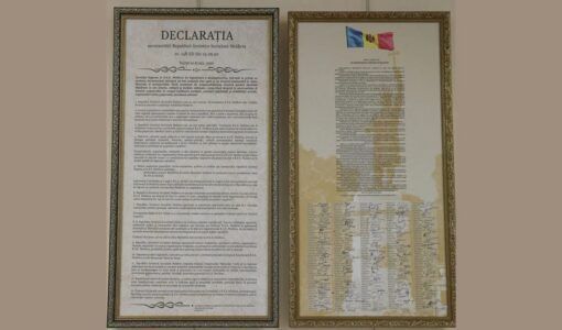 Declaration of Independence