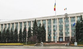 Government Building