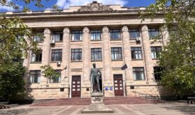 Biblioteca Națională Biblioteca Națională
