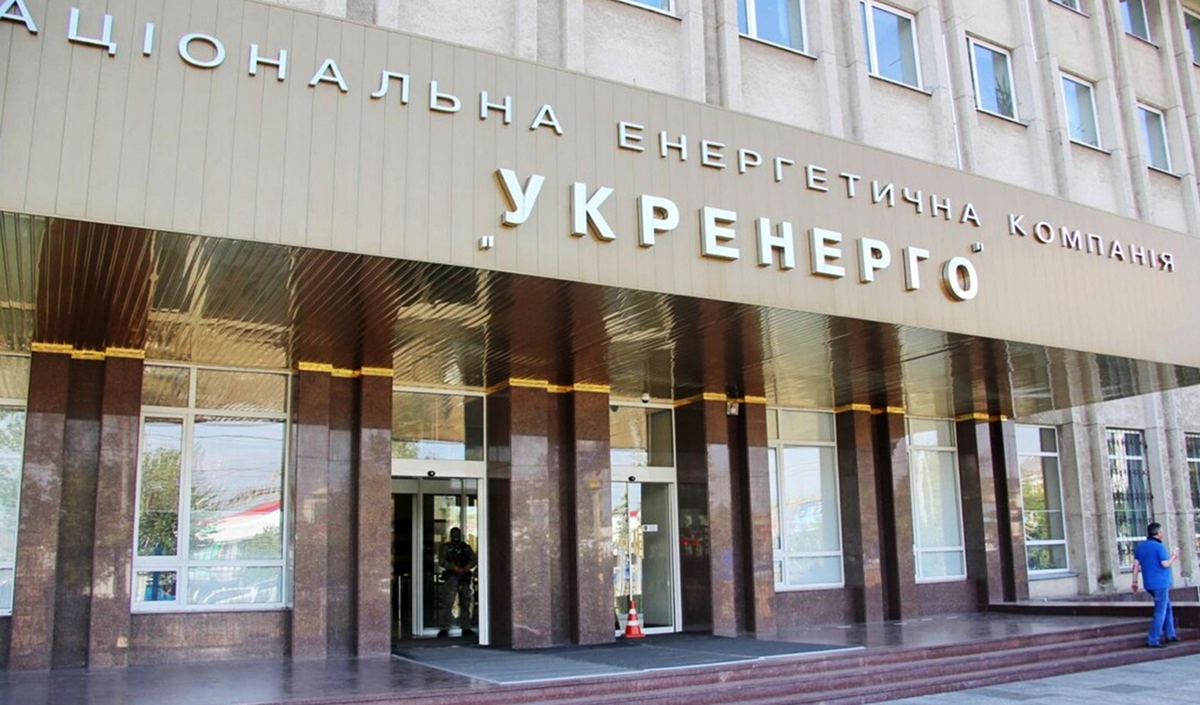 Ukraine is trying to restructure its green bond debt