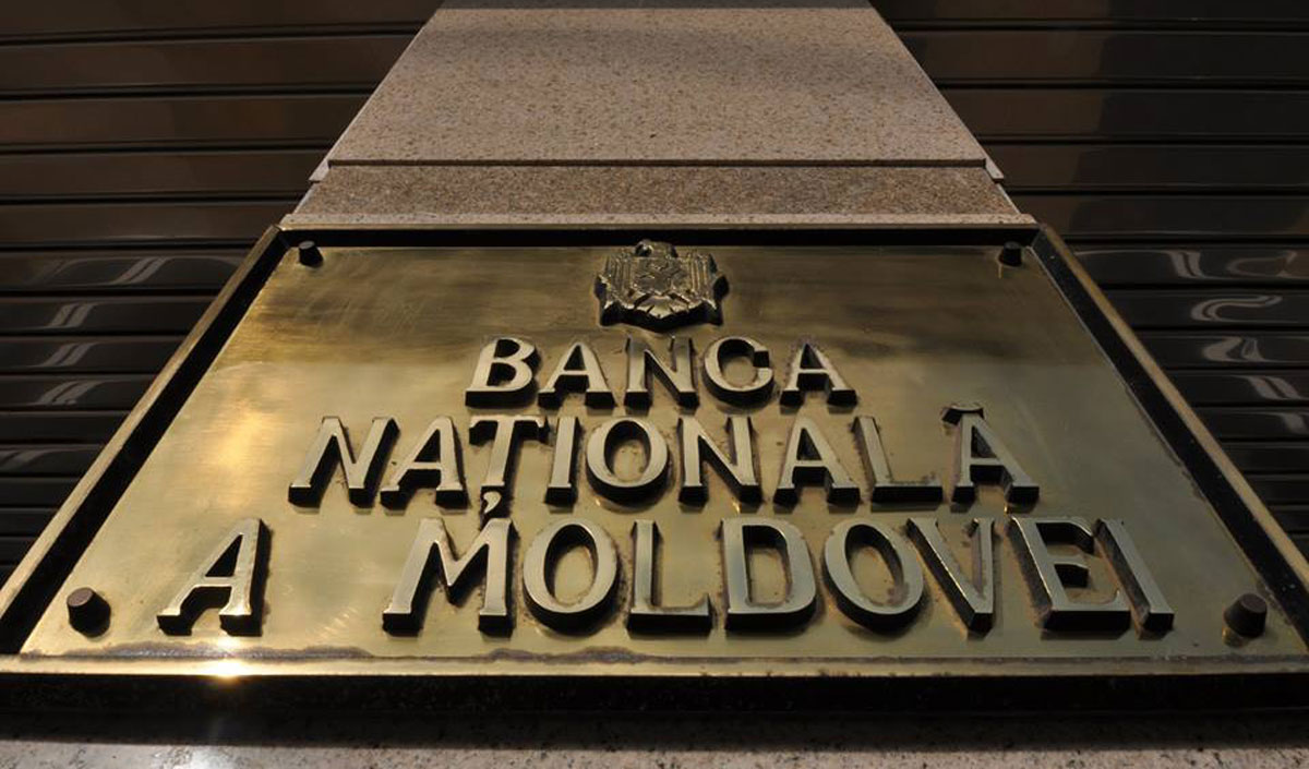 The procedure for dismissing the NBM leadership was challenged in the Constitutional Court