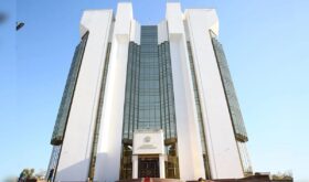 Președinția Președinția