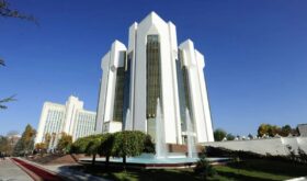 Presidential Office