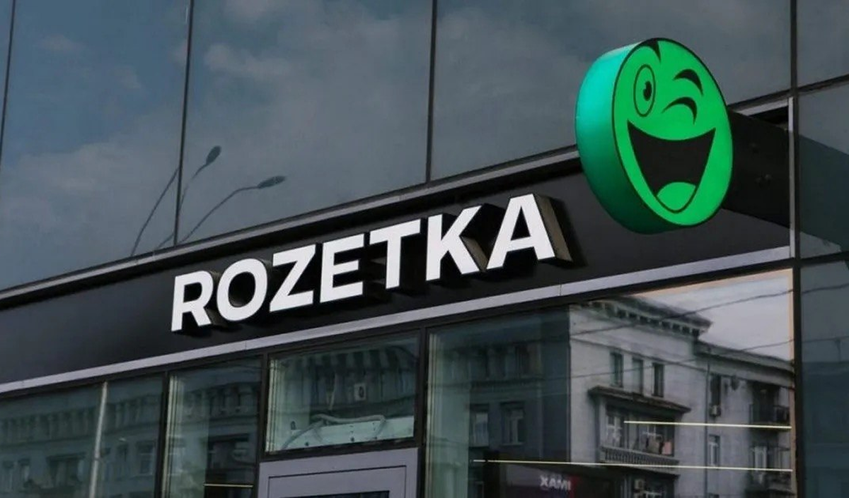 Сгорел крупнейший распределительный центр украинского маркетплейса Rozetka