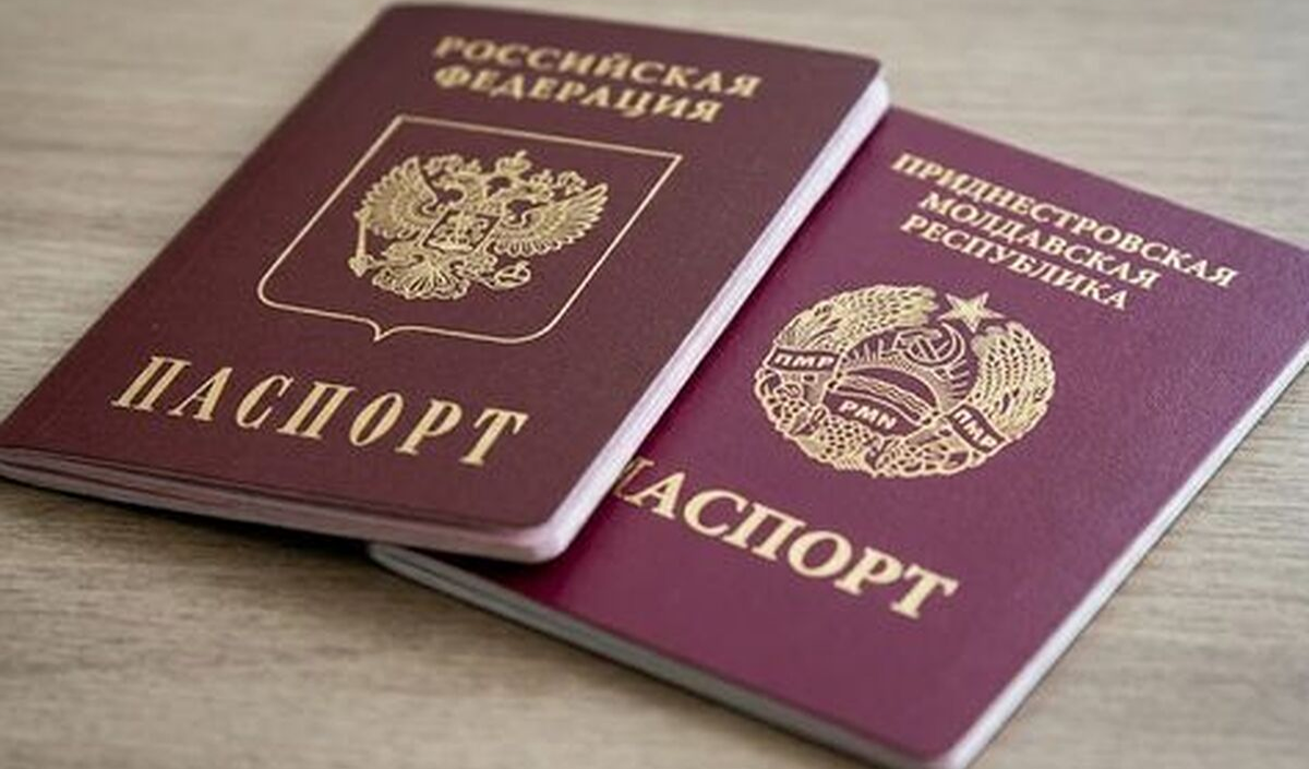 Заявки на гражданство РФ для приднестровцев не подорожают