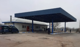 customs at the border with Ukraine
