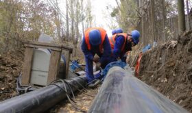 pipeline pipeline