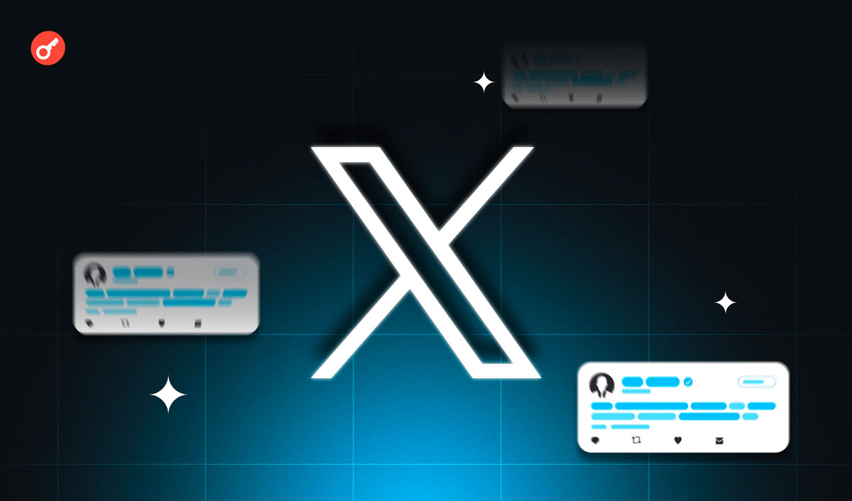 X va introduce posibilitatea de a tranzacționa criptomonede prin intermediul unor servicii terțe