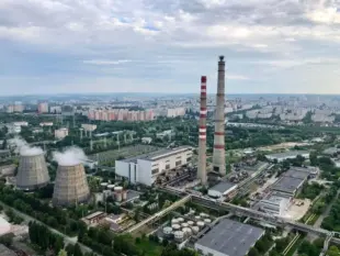 centrală termoelectrică centrală termoelectrică