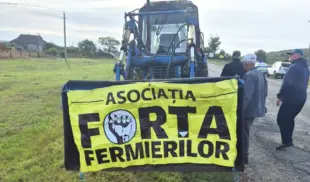 Forta Fermerilor Forta Fermerilor