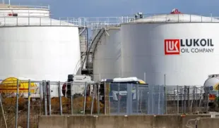 Petrotel Lukoil Petrotel Lukoil