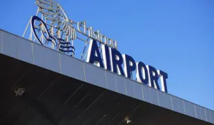 Aeroportul Chișinău Aeroportul Chișinău