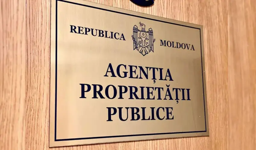 ГНС обновила данные о приватном налоге Агентство государственной собственности