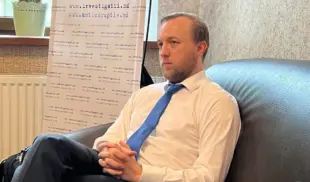 Александру Мустяцэ
