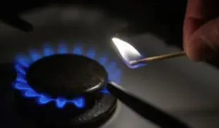 бытовой газ gaz pentru uz casnic