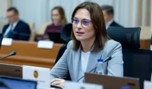 Daniella Misail-Nichitin