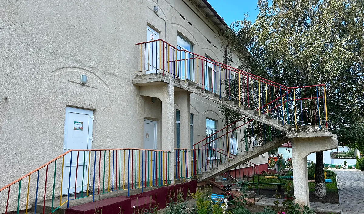 Grădinița din Cocieri
