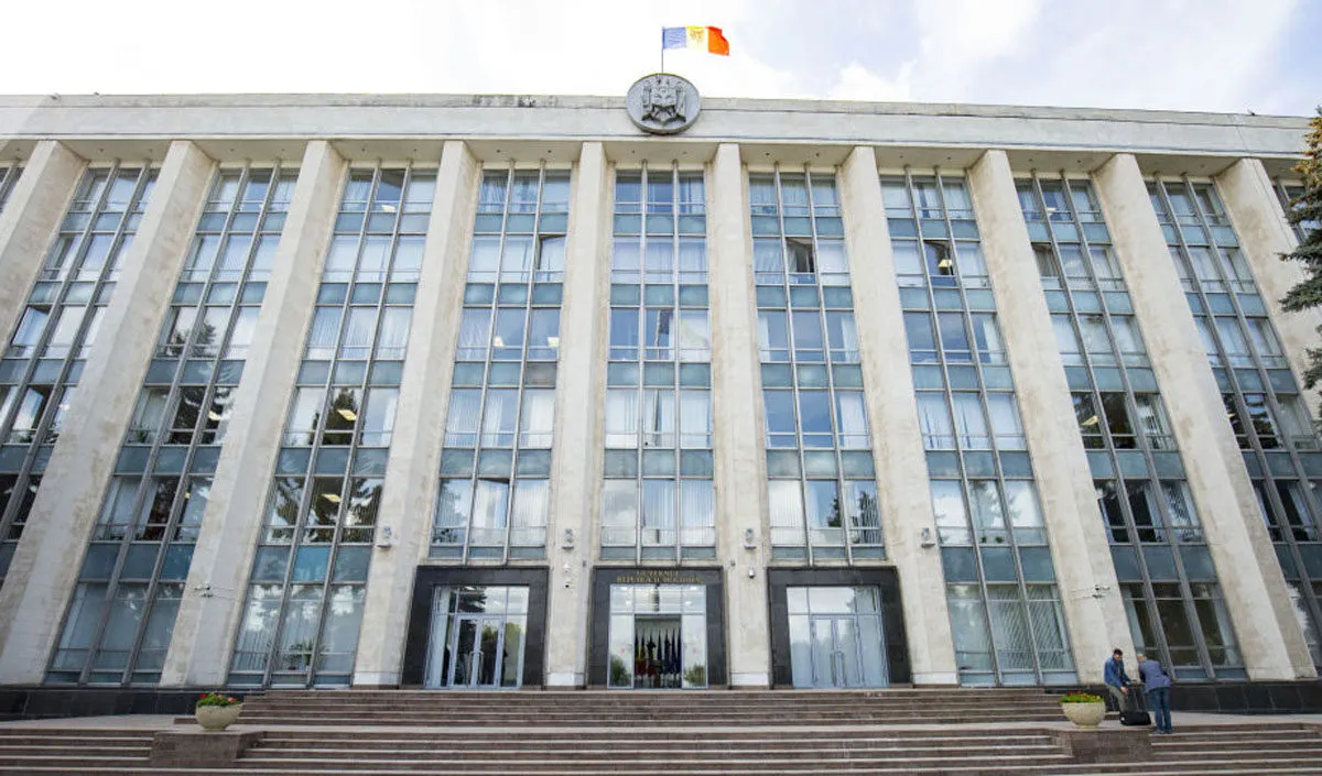 дом правительства