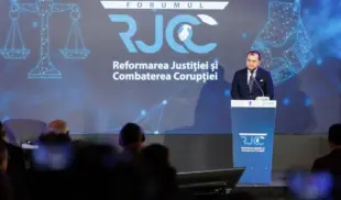 форум антикоррупции