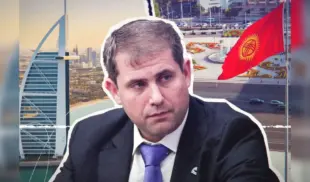 Ilan Șor