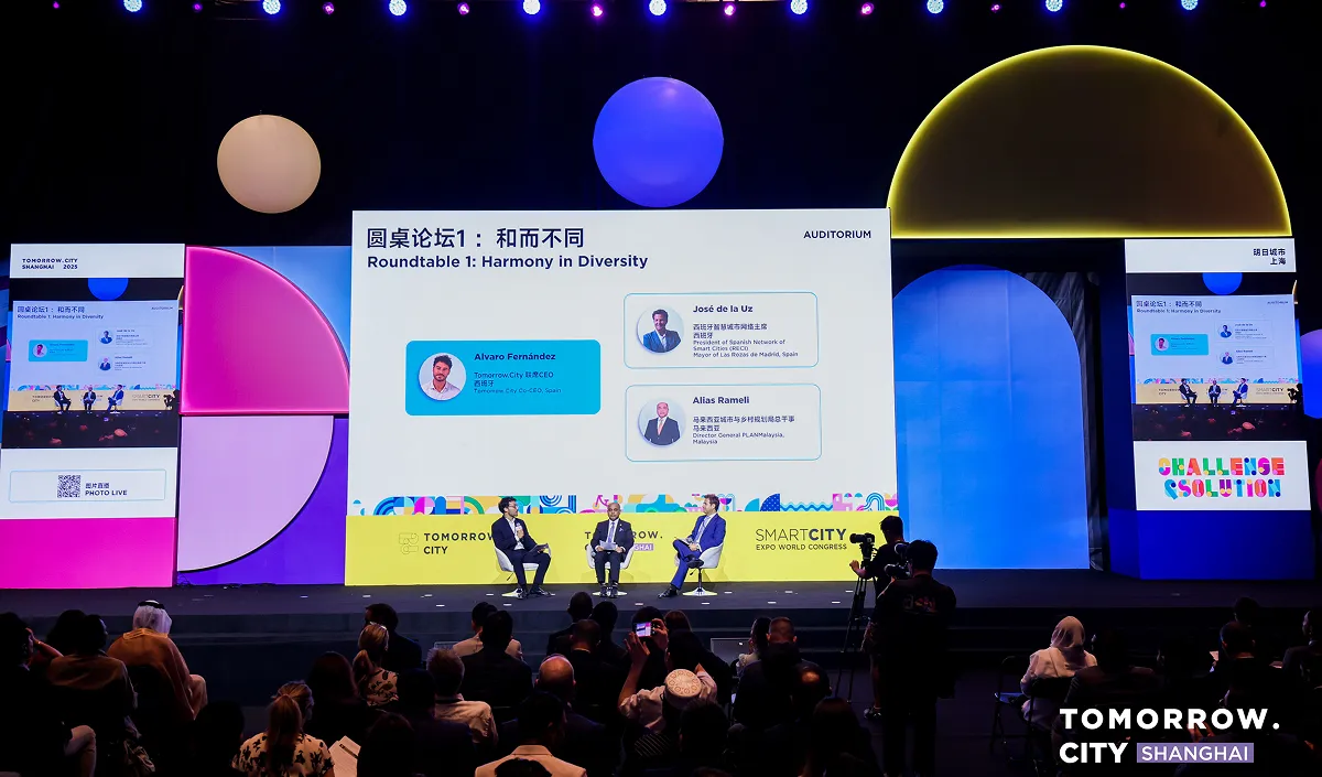 Tomorrow.City Shanghai conference