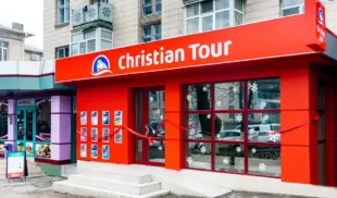 christian tour christian tour