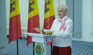 Лилия Иванова Лилия Иванова