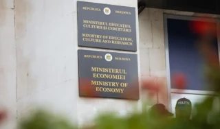 Ministerul Economiei Ministerul Economiei