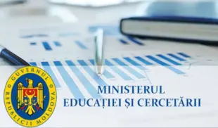 Ministerul Educației și Cercetării Ministerul Educației și Cercetării
